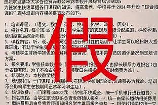 汉堡情非德乙！看来汉堡至今还没原谅德甲